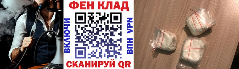 Amphetamine VHQ  Воткинск 