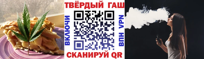 МЕГА маркетплейс  Воткинск  Canna-Cookies марихуана  где найти наркотики 
