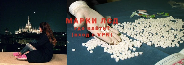 гашиш Алексин