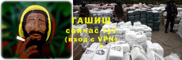 гашиш Алексин