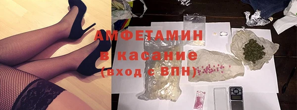 каннабис Алексеевка