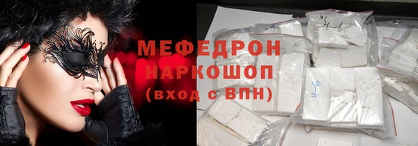 бутик Козельск