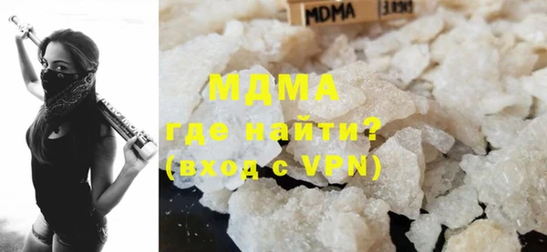 MDMA Алзамай