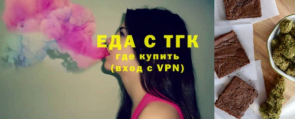 гашиш Алексин