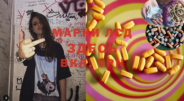 MDMA Алзамай