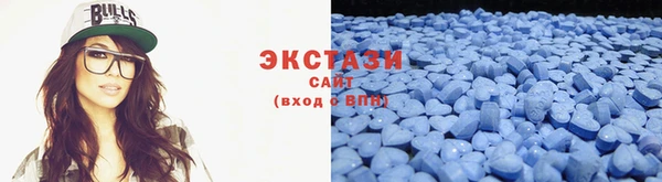 MDMA Алзамай