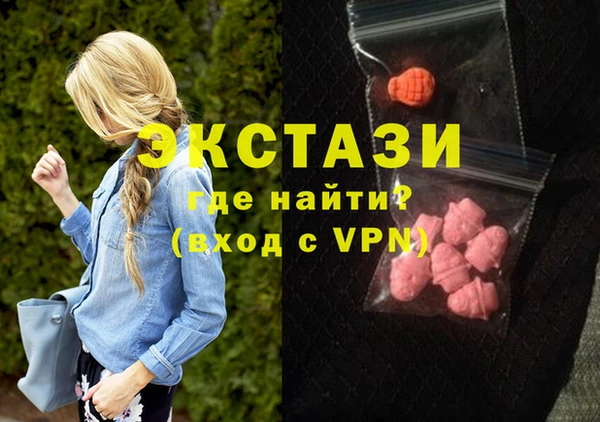 гашиш Алексин