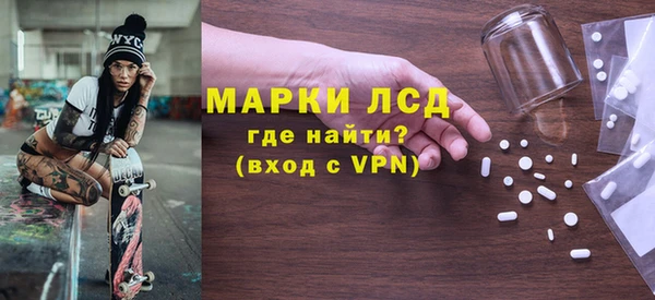 мдпв Кодинск