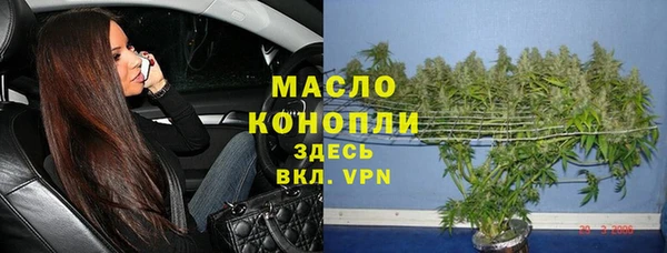 бошки Козловка