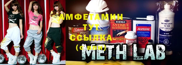 гашиш Алексин