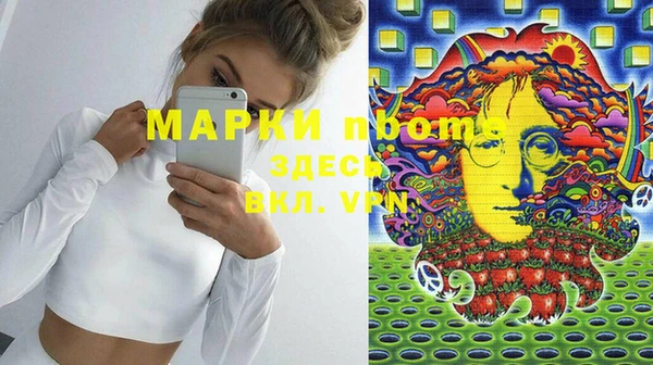 MDMA Алзамай