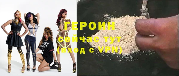 каннабис Зеленокумск